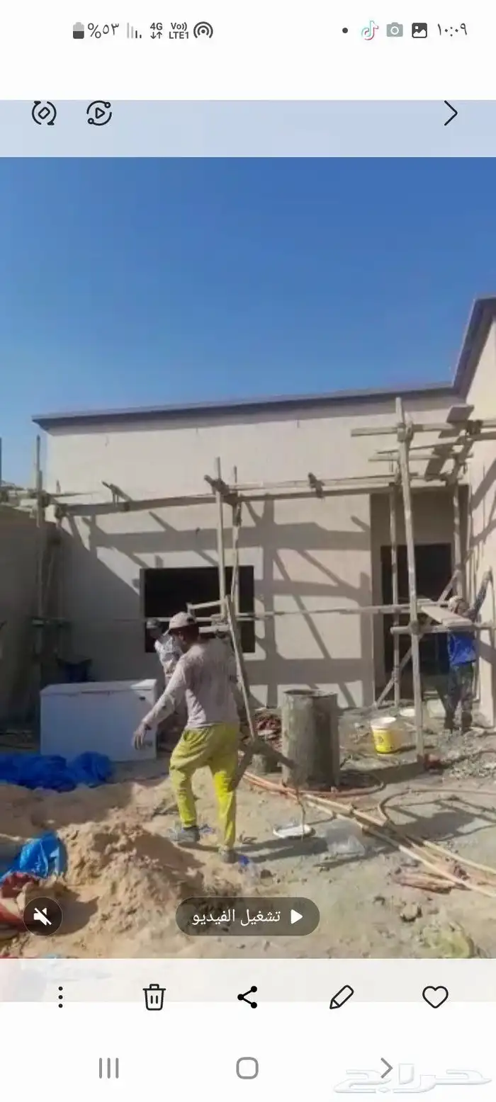 تليس وتشطيبات وصيانه 0