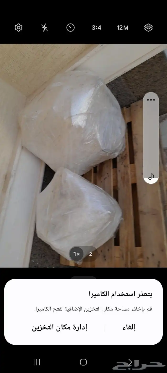 سوناتا 2018 قير ومكينه 0