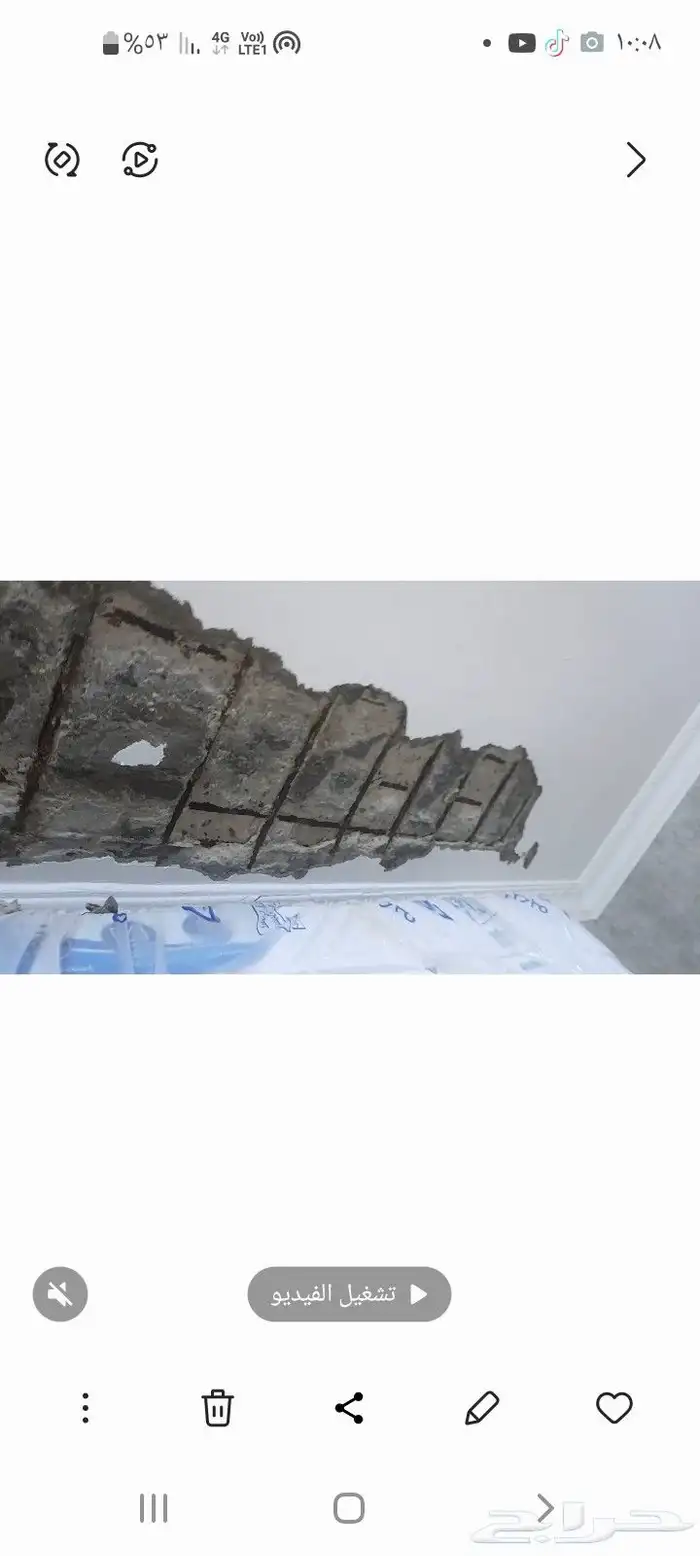 تليس وتشطيبات وصيانه 2