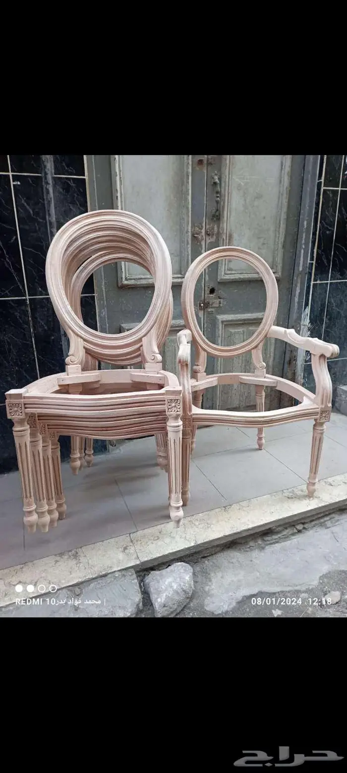 كراسي كافيهات .. رتان طبيعي 1