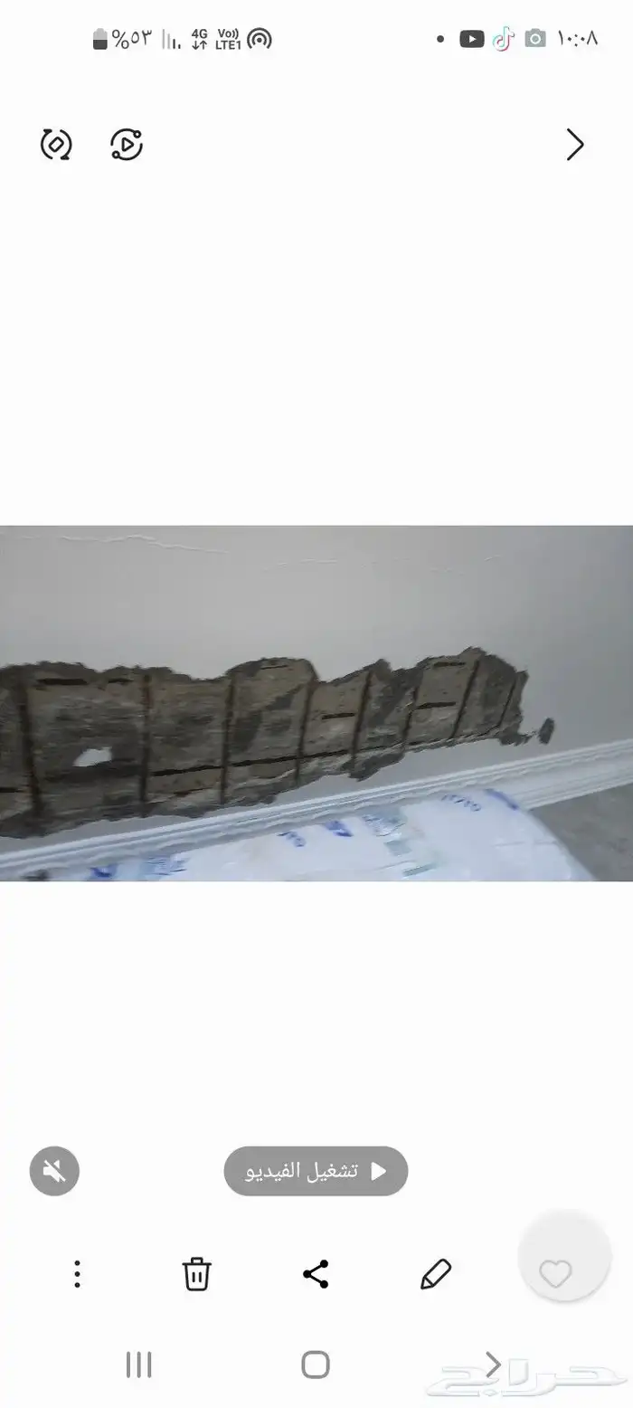 تليس وتشطيبات وصيانه 1