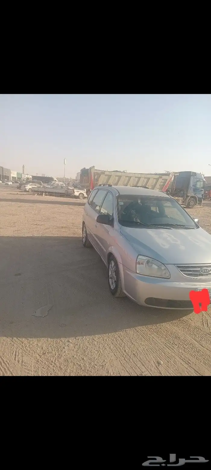 كيا كارنز 2006 على حالة الوكالة 1