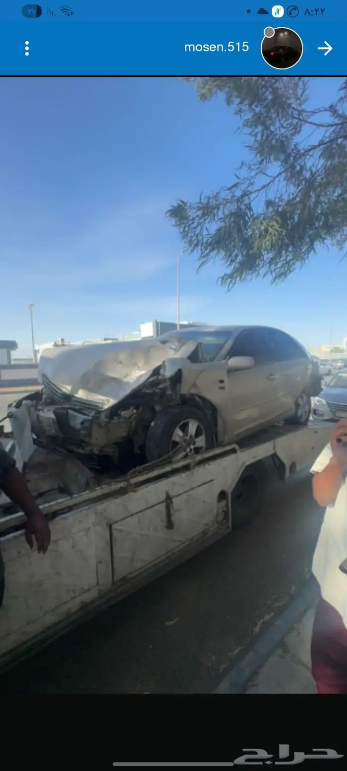 2006 وصل السوم 5000 الف 0