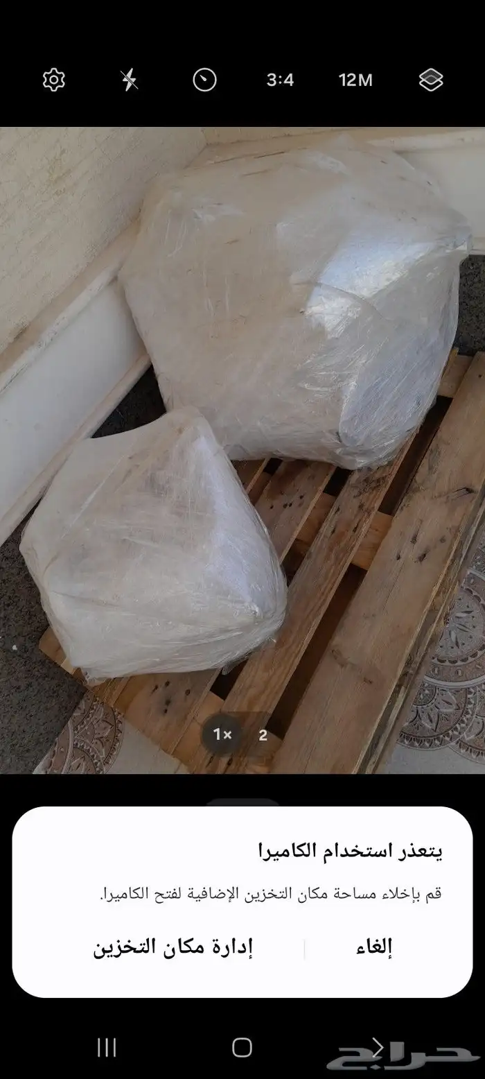 سوناتا 2018 قير ومكينه 1