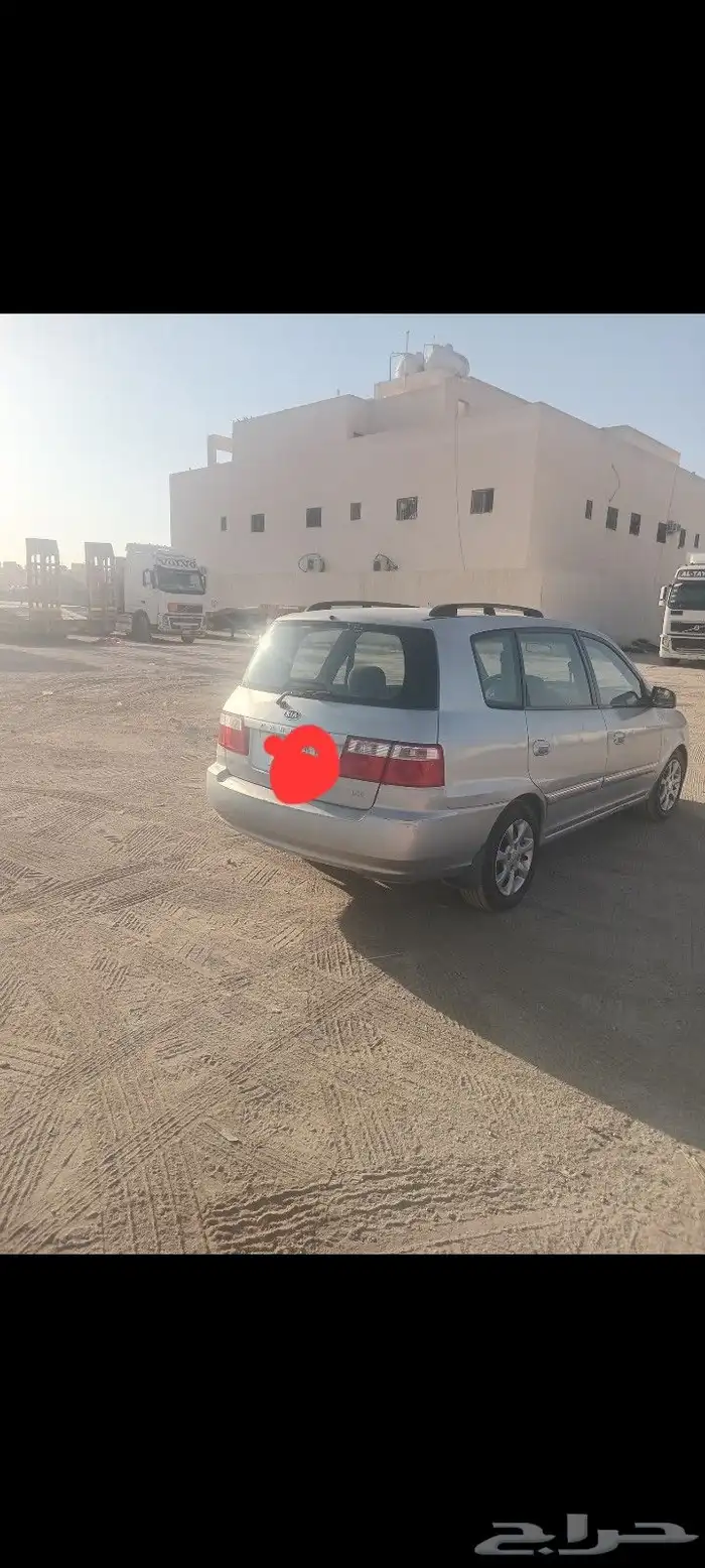 كيا كارنز 2006 على حالة الوكالة 0