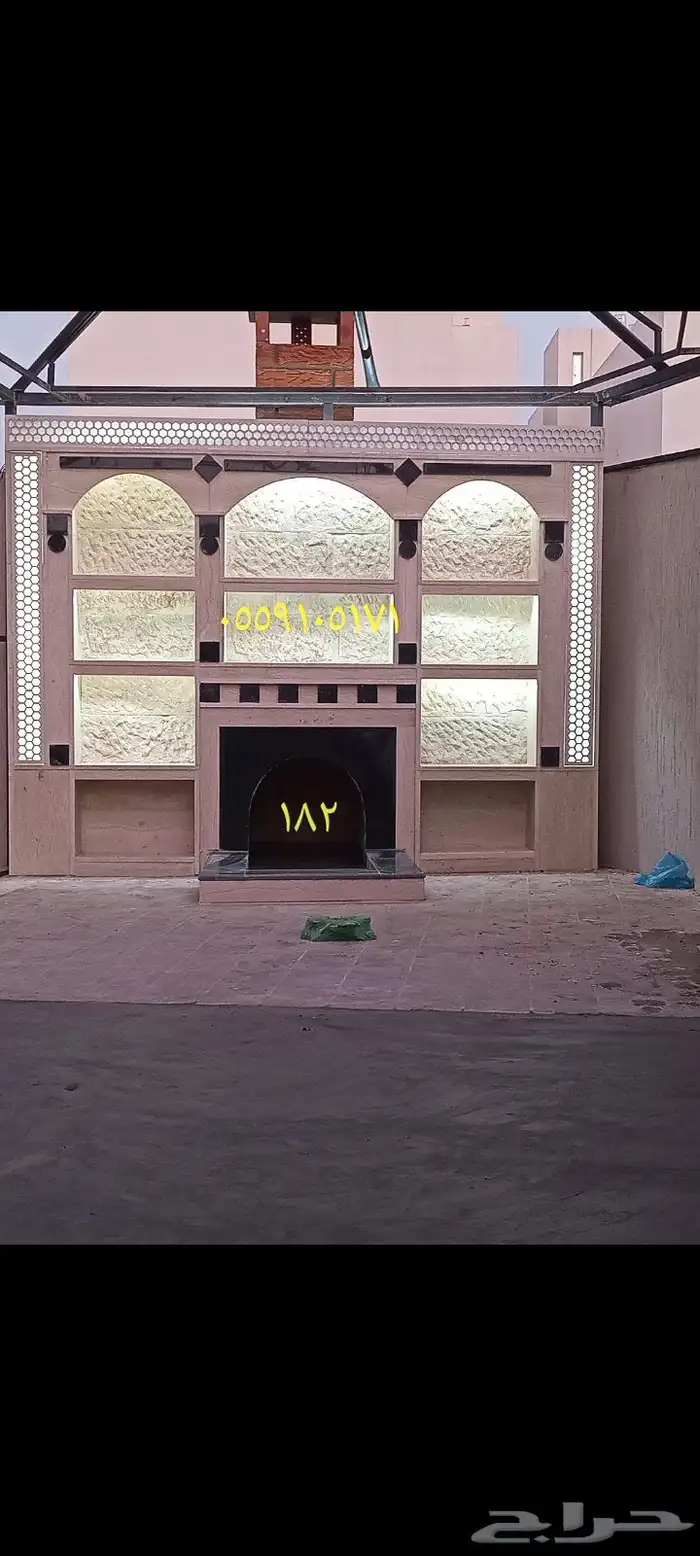 مشبات ومناقل 3