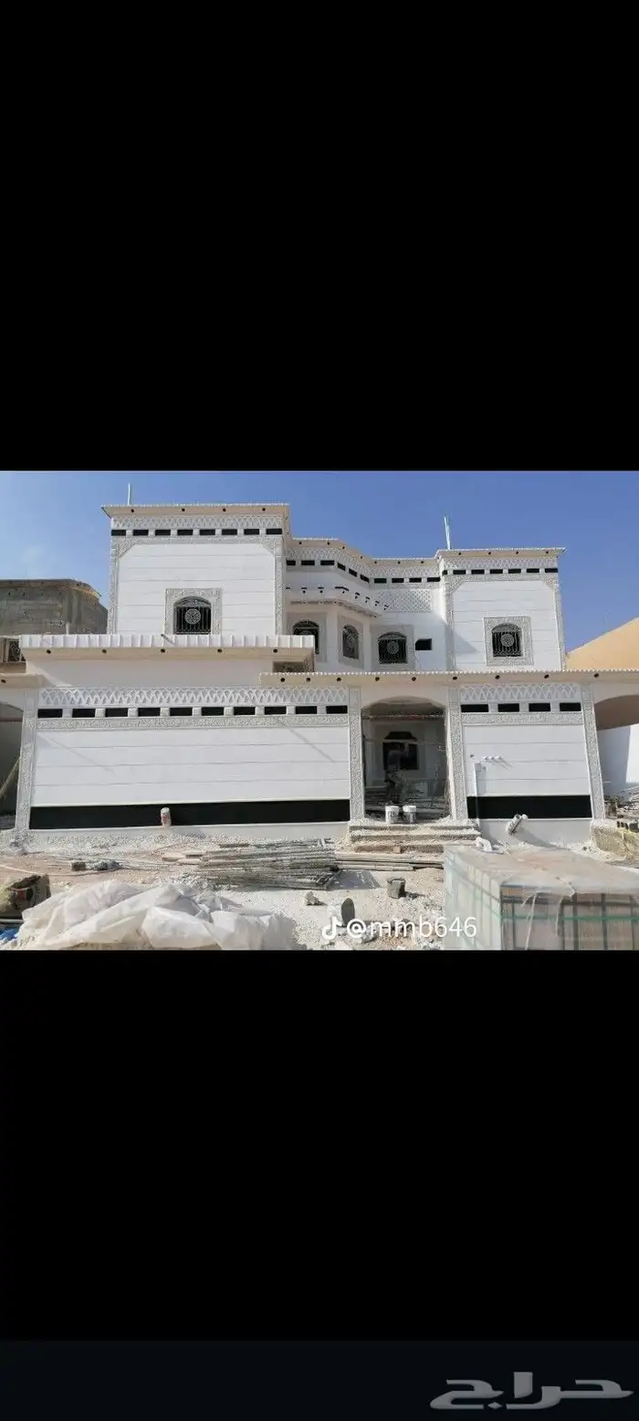 لياسه ملونه سمنت الرياض وبطحا الرياض بديل الحجر 4