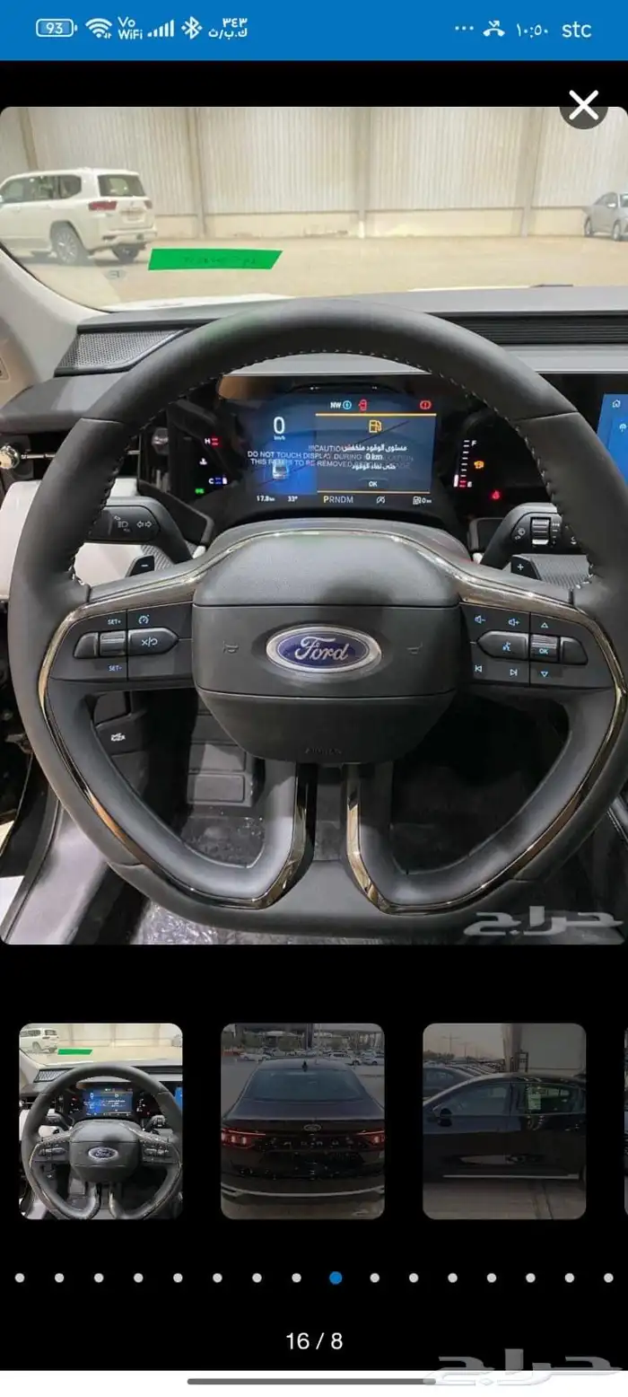 فورد تورس 2026 امبيانتي اسود بعرض خااص 4