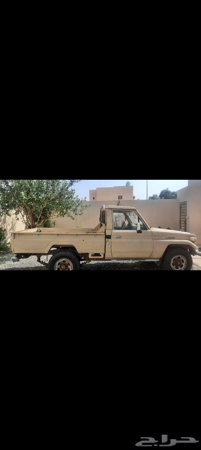 شاص موديل 87 4