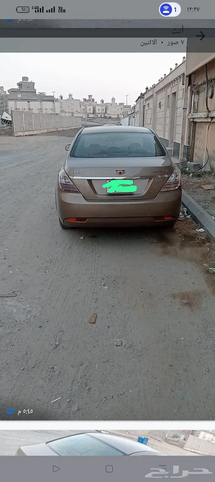 جيلي E7 2013 9