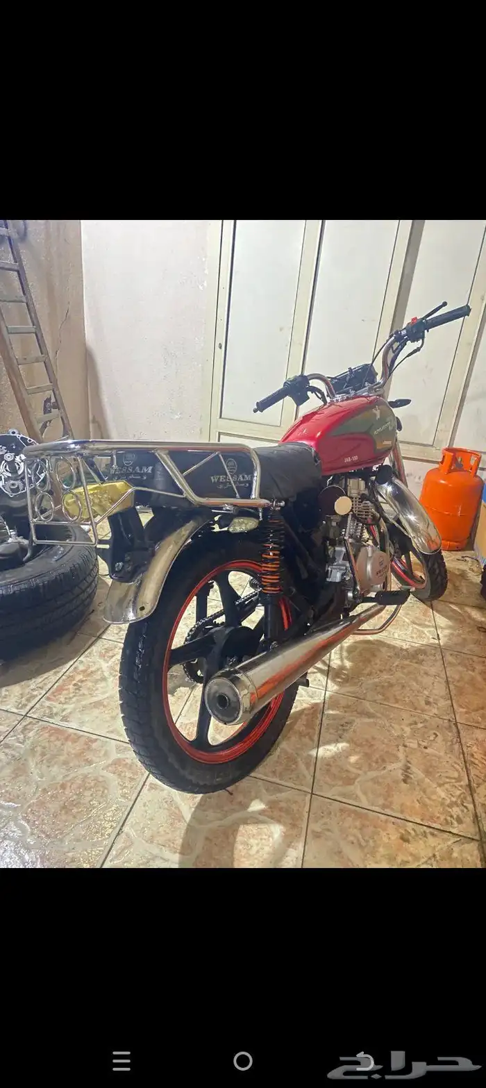 دباب سبرت شغال شرط حجم 150 بدون اوراق على السوم 1