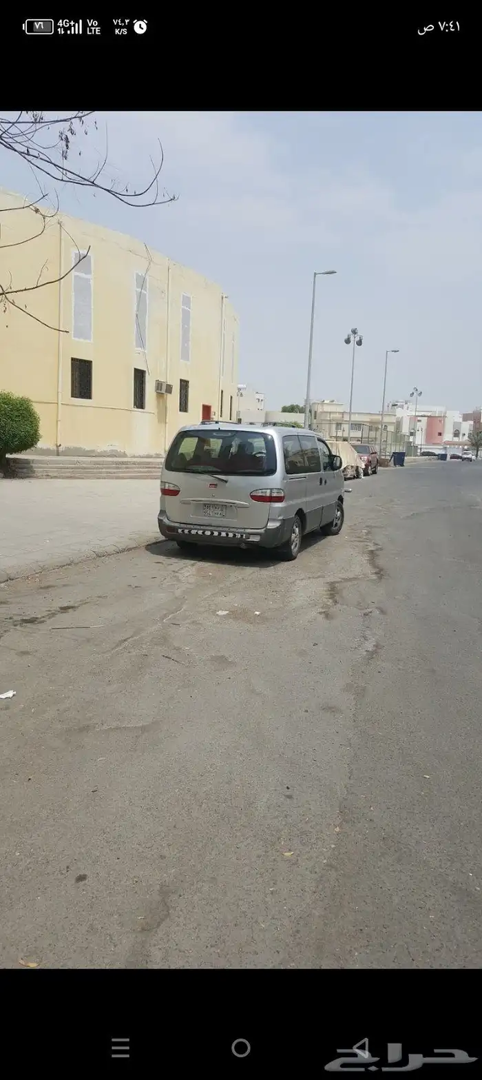 هونداي H1 موديل 2005 1