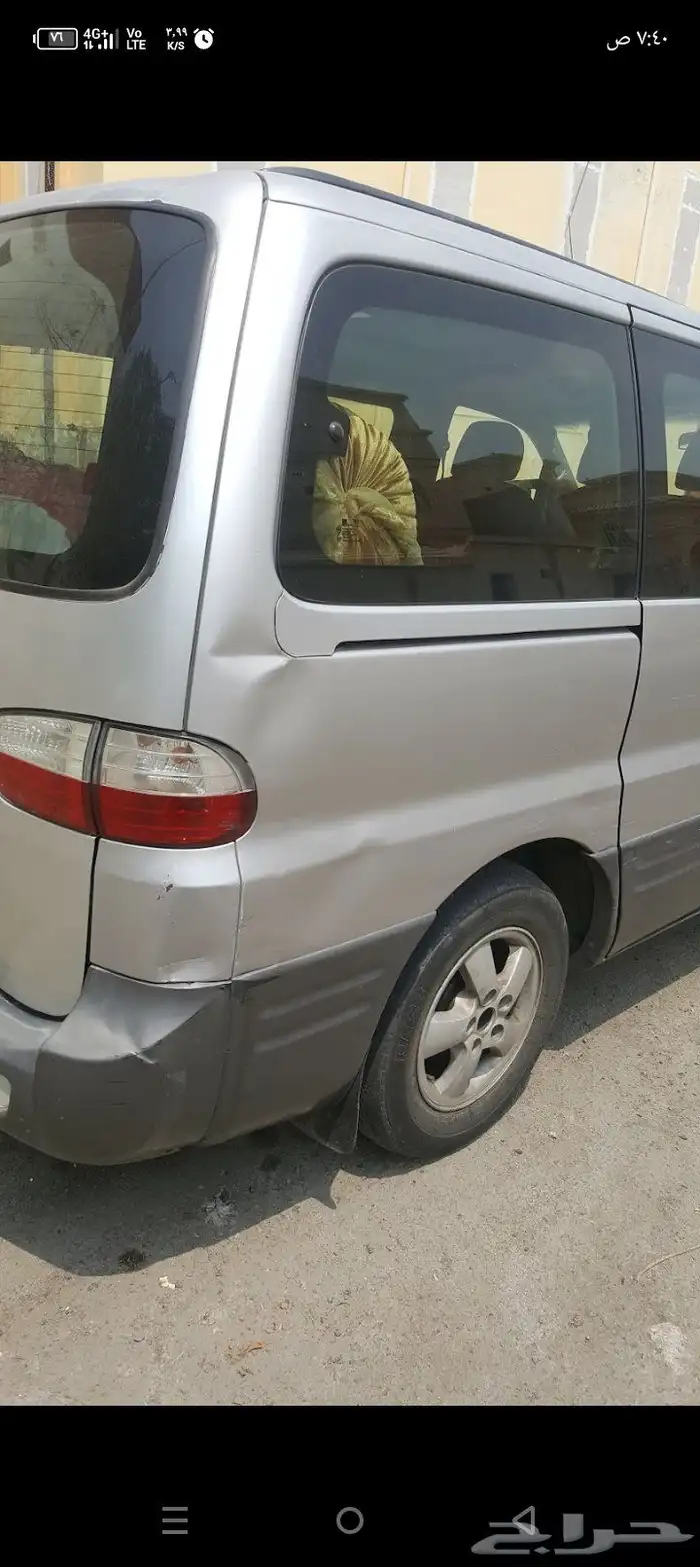 هونداي H1 موديل 2005 2