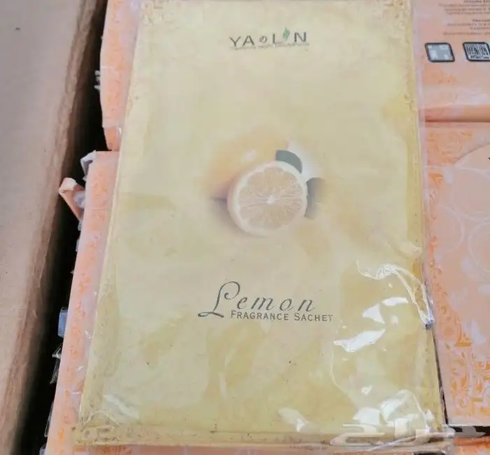 كيس.. عطر ليلي ( 1