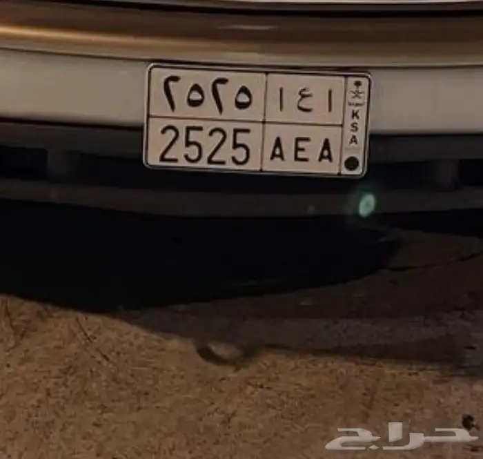 لوحه مميزه قفل 0