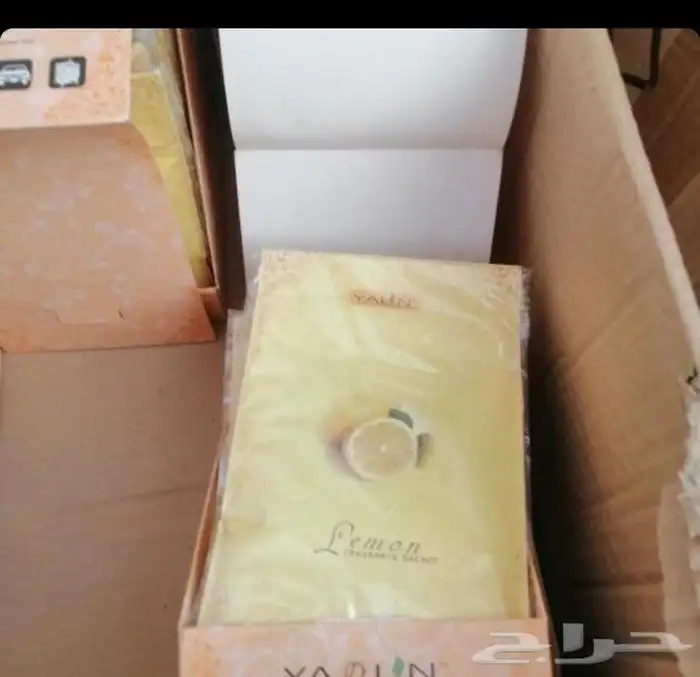 كيس.. عطر ليلي ( 0