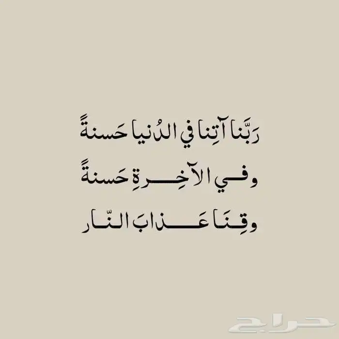 شانجان دبل قير تماتيك جديده اصفار 2025 6