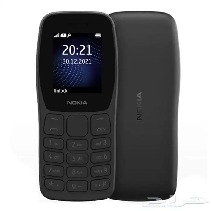 نوكيا ابو كشاف 0