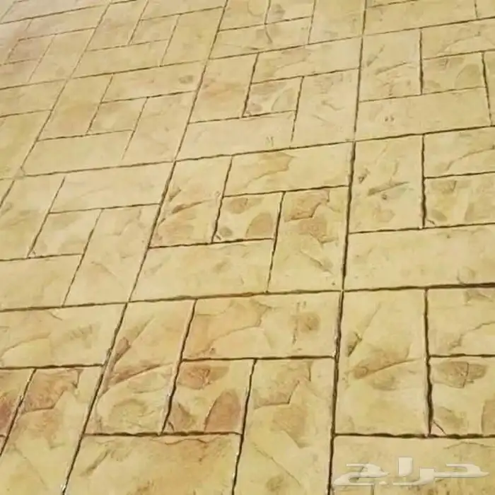 صبيه ميتبع صبيه ميزنه صبيه ديكؤرت 4