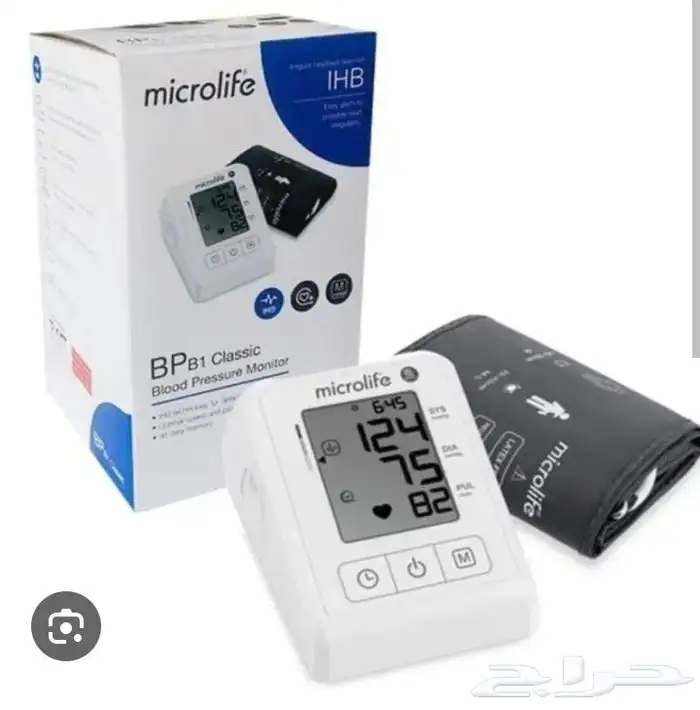 جهاز ضغط جديد ماركة مايكرولايف 0