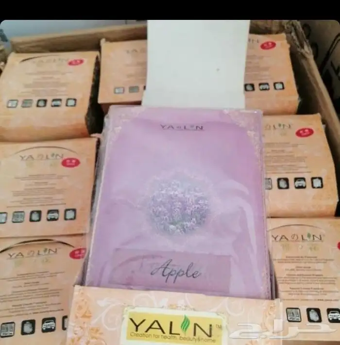 كيس.. عطر ليلي ( 2