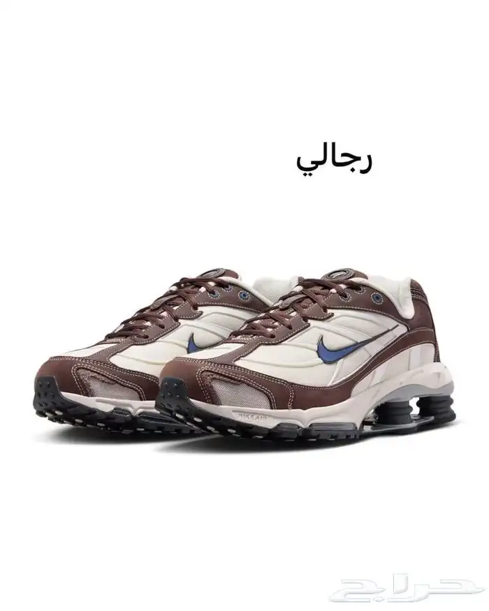 شوزات ماستر كولتي وفتنامي درجه اولى 35