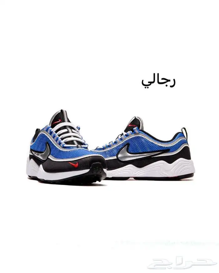 شوزات ماستر كولتي وفتنامي درجه اولى 38