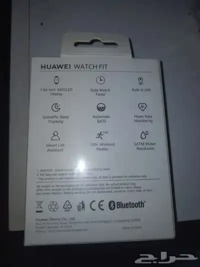 هواوي واتش index