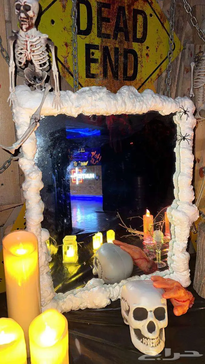 حفلات هالوين 0