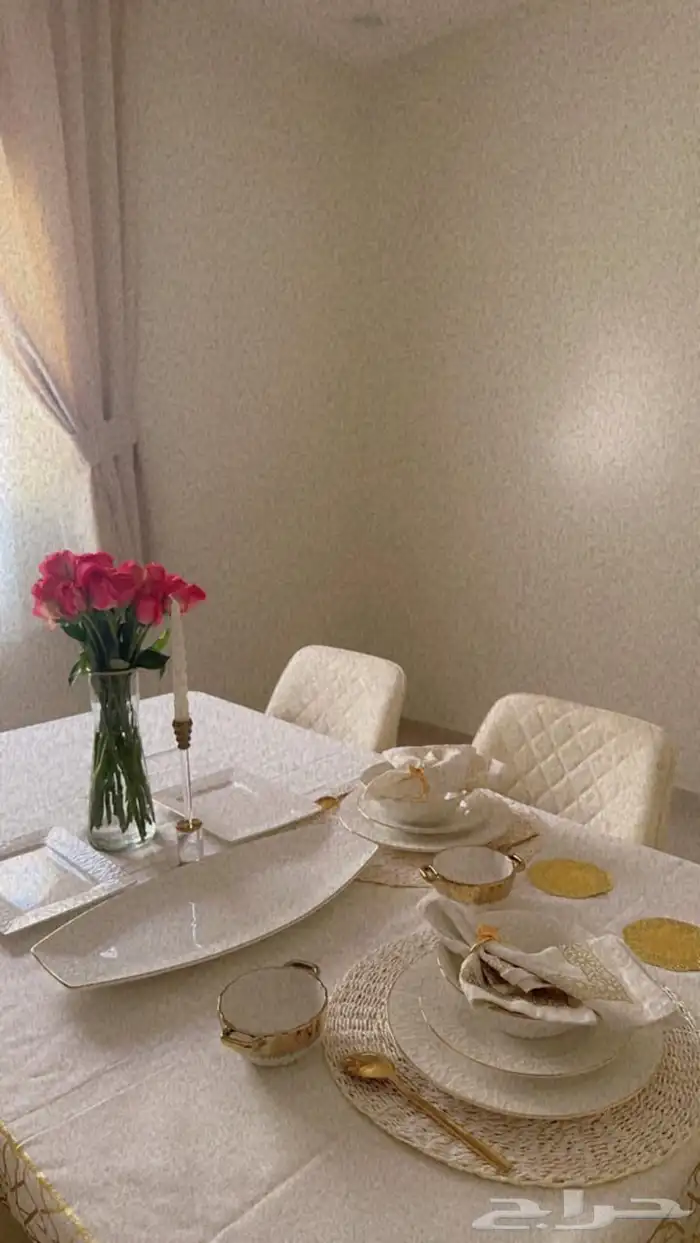 طاولة طعام 1