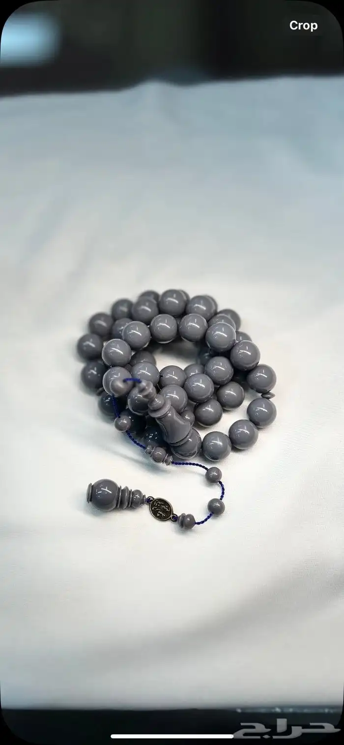 مسباح بولنق لونه ممتا زي مره 2