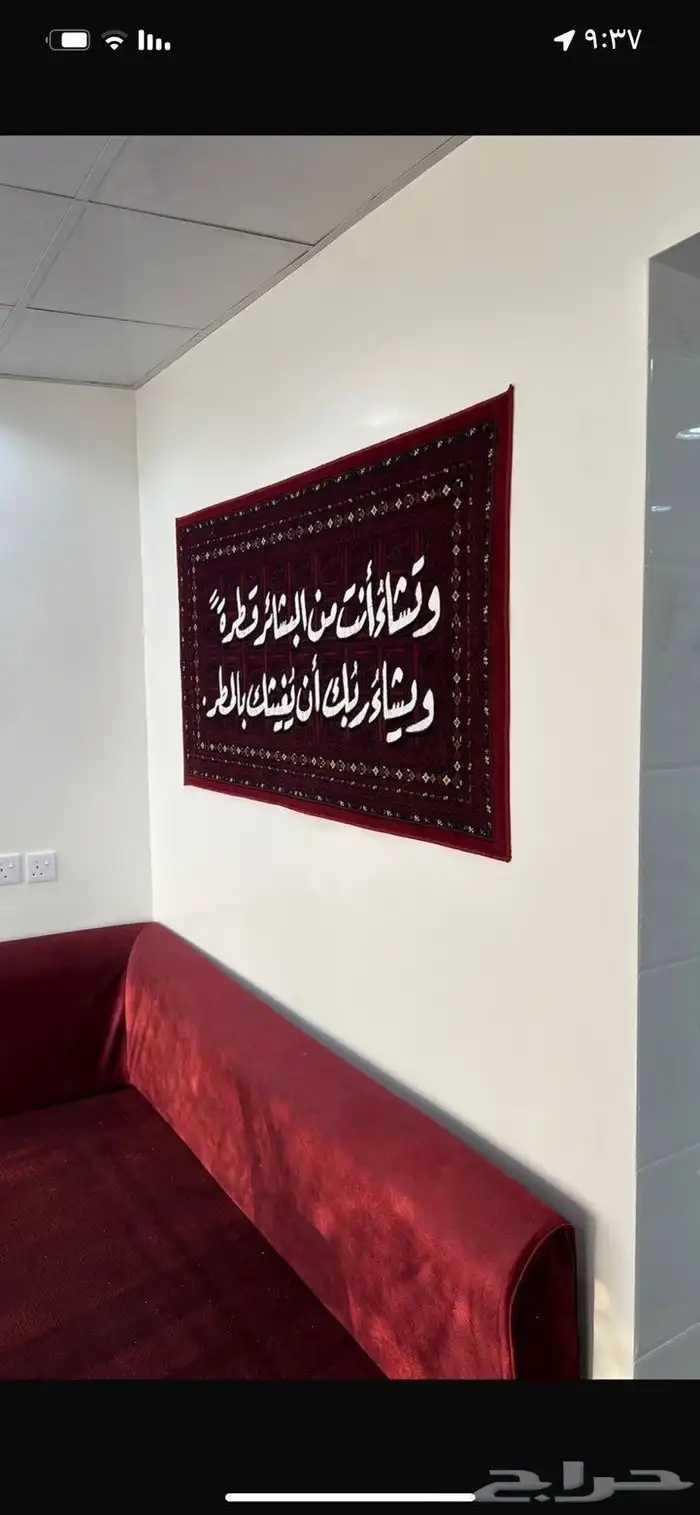 مطعم ديوانية الجود للإيجار او التقبيل 0