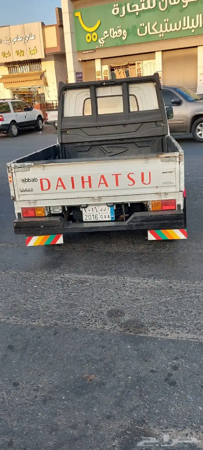 دباب ديهاتسو للبيع 0