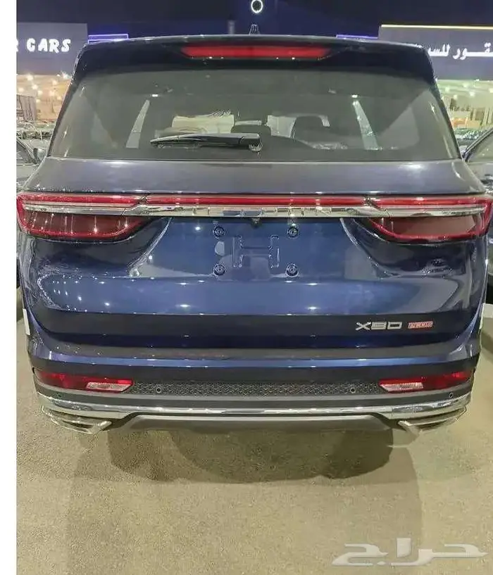 جيتور X90 بلس 2025 2