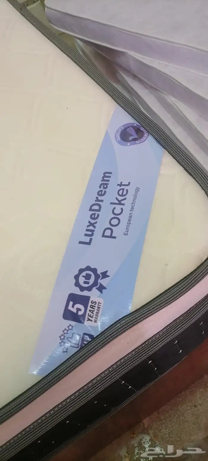 مراتب بكيت ضمان 5سنه منا المصنع مباشره لا عند الزبون توصيل 5