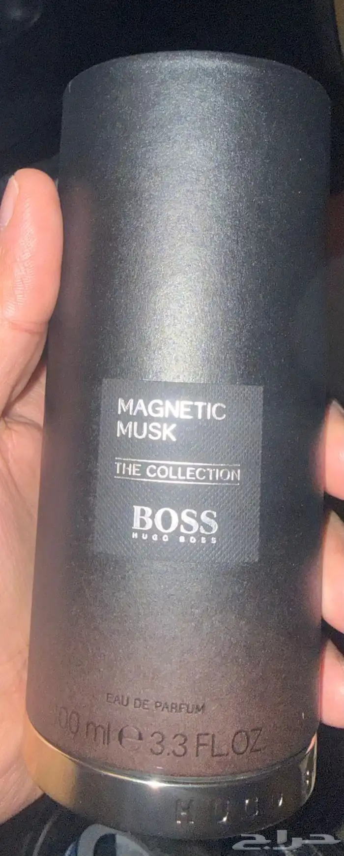 عطر بوس مسك 0