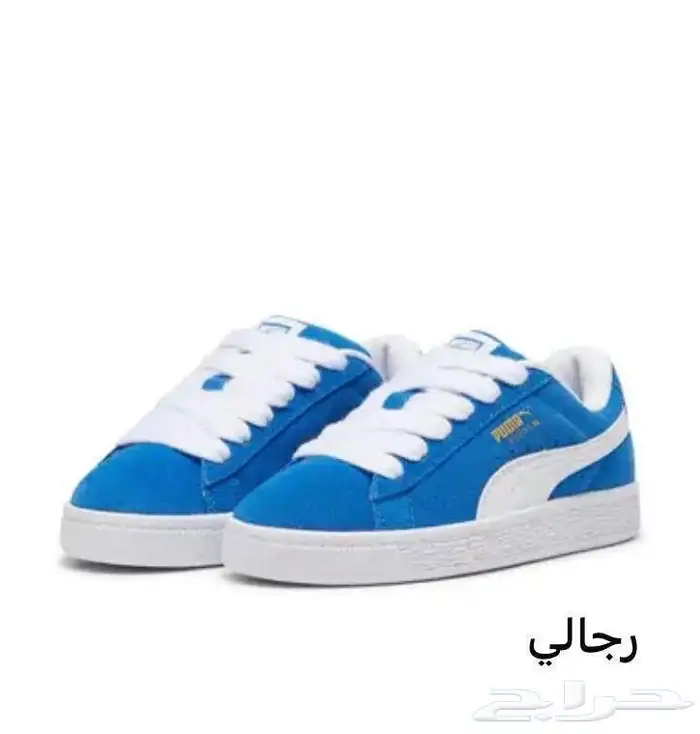 شوزات ماستر كولتي وفتنامي درجه اولى 23