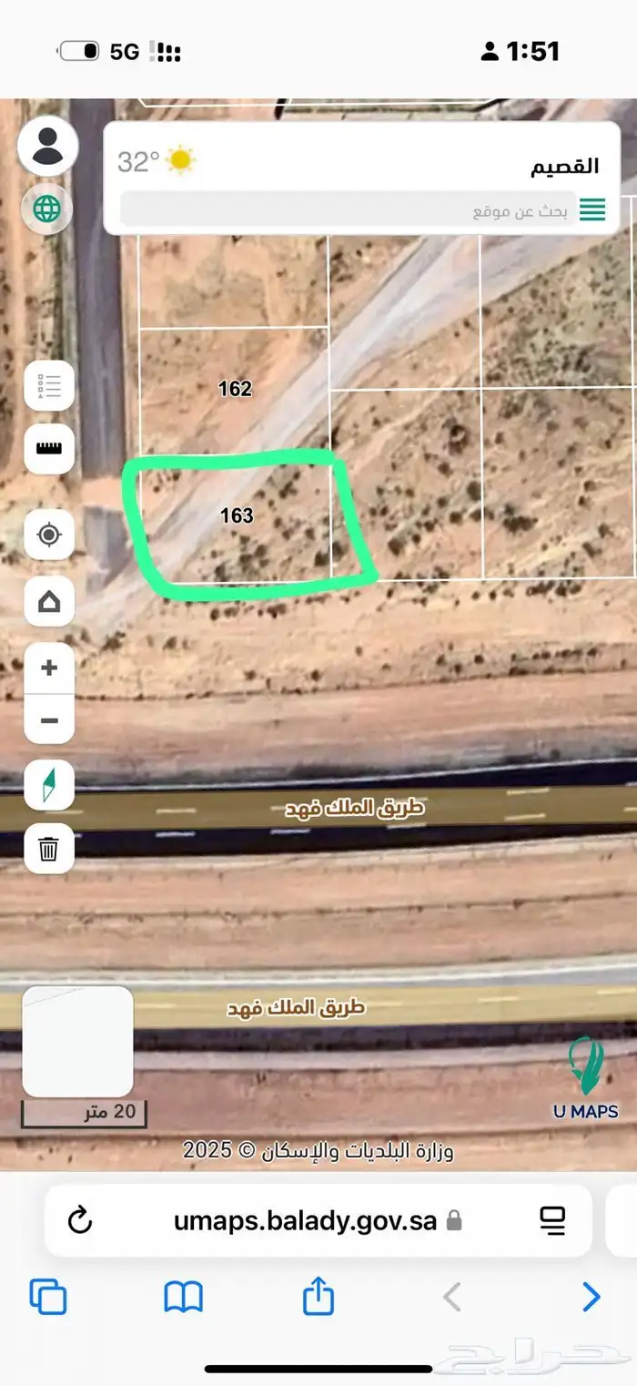 فرصه ارض تفتح على الطريق السريع المدينه القصيم فقط 190 الف 1