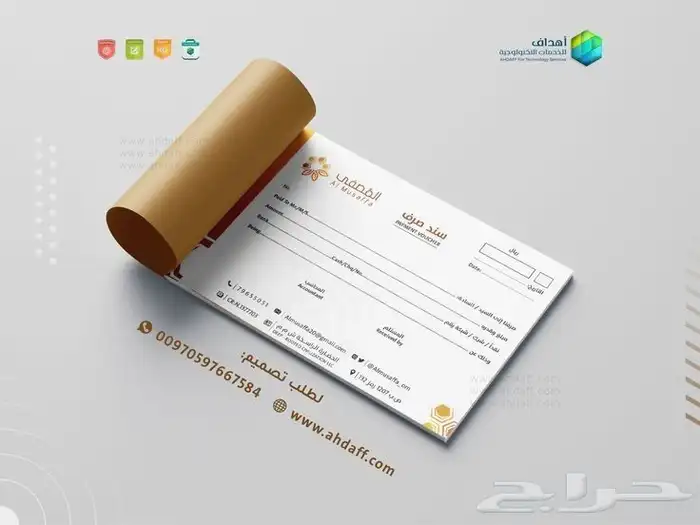 ت ستخدم في الشركات والمؤسسات  الكروت الشخصية (بطاقات العمل) 5