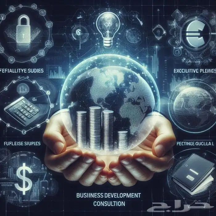 للبيع   داتا أرقام شركات ومطاعم لجميع المجالات والمناطق 0