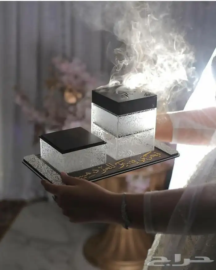 شيلات تراحيب بالضيوف 2