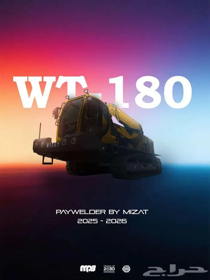 باحث عن عمل (حضوري أو عن بعد) مصمم جرافيك 13