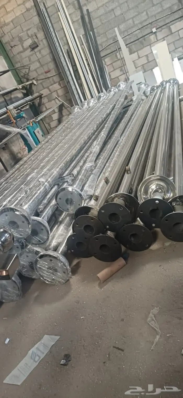 السارية علم 5