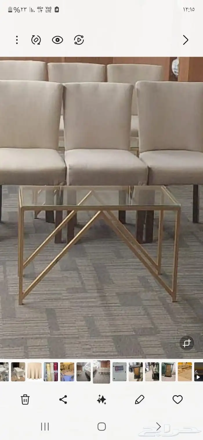 تجهيز وتنسيق حفلات مناسبات زفاف تأجير كراسي طاولات كوش مخيما 40