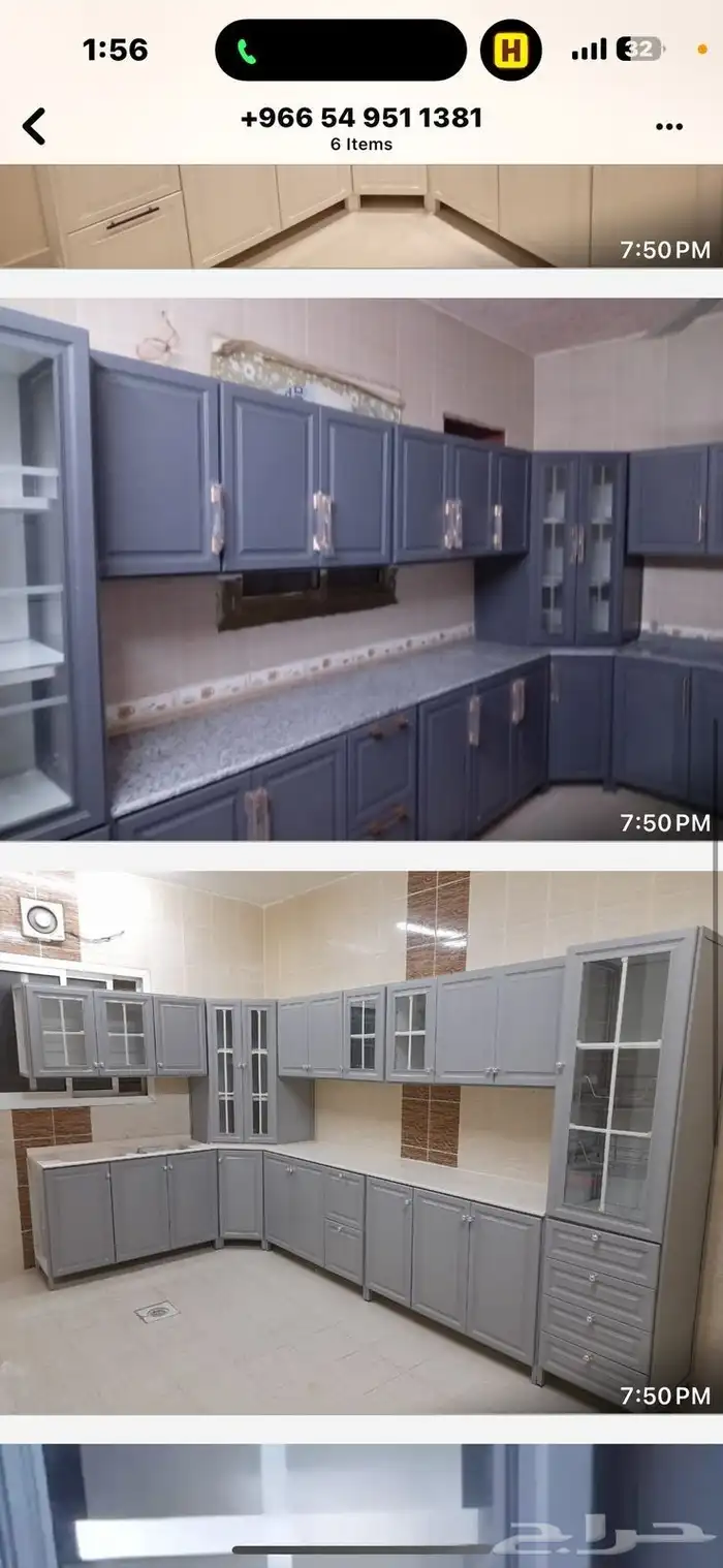 مطابخ جاهزه مع تقسيط تابي او تمارا 4