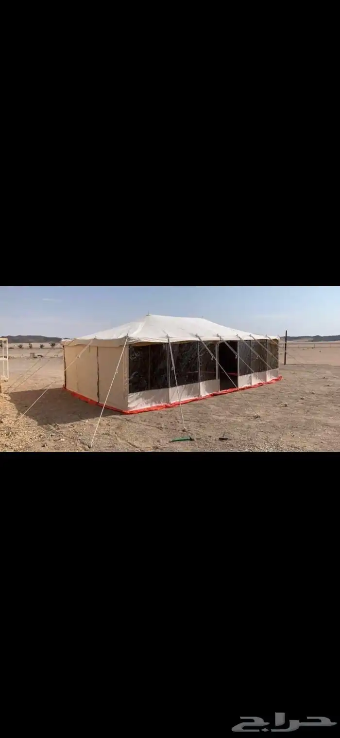 خيام دوراتمياه صنادك عرضخاص 0