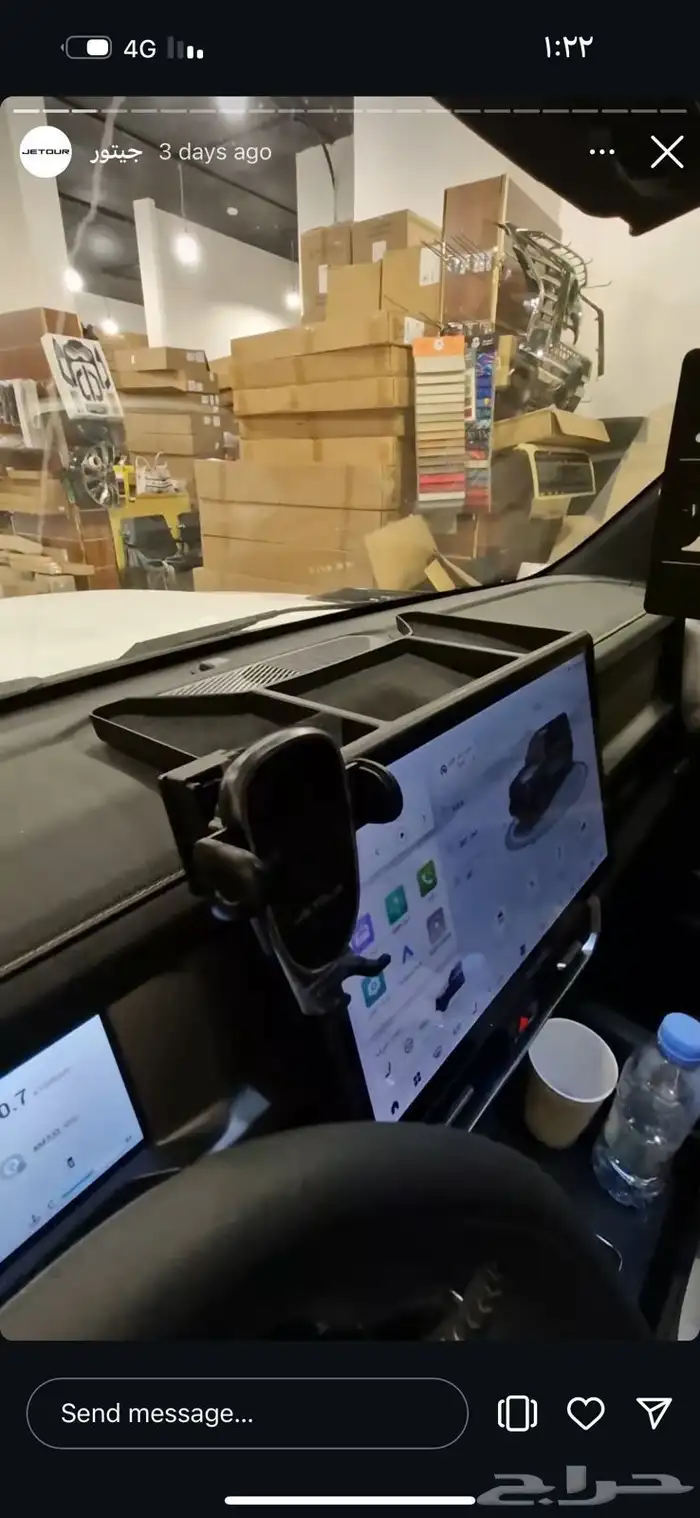 اكسسورات جيتور -T2 -T1 49