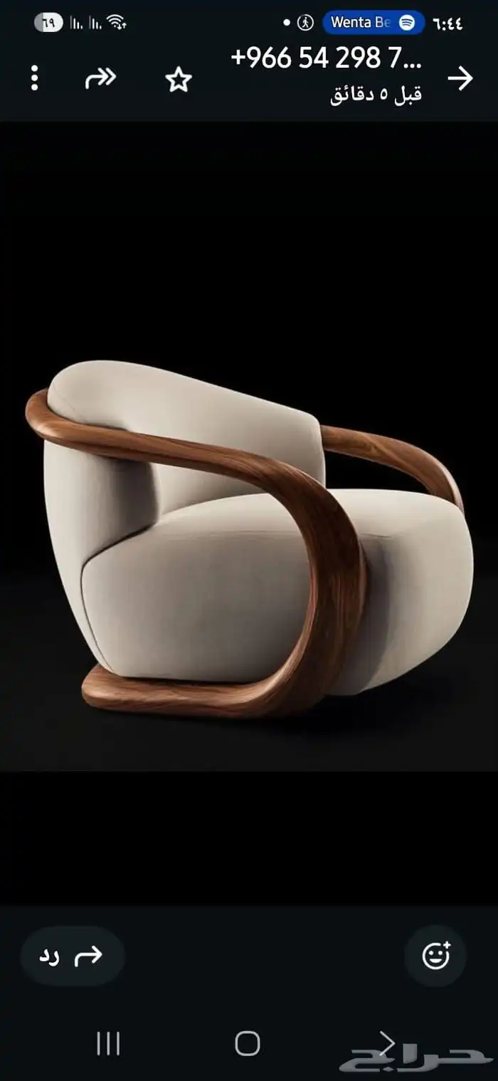 تفصيل وتنجيد وتعديل جميع انواع الجلسات والسراير 9