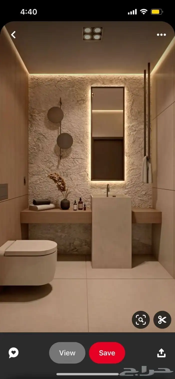 مغاسل بورسلان ورخام طبيعي و صناعي السعر خيال 7