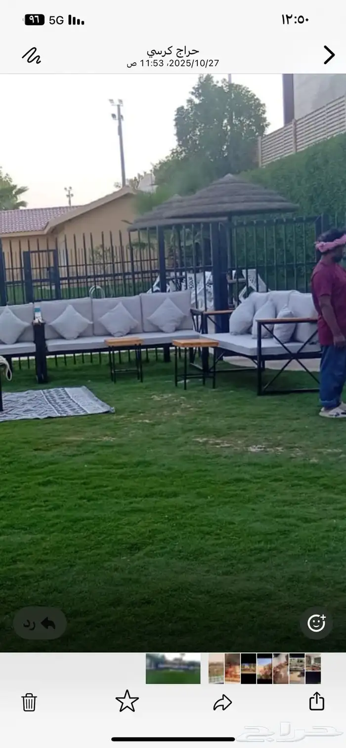 تاجير حفلات 0